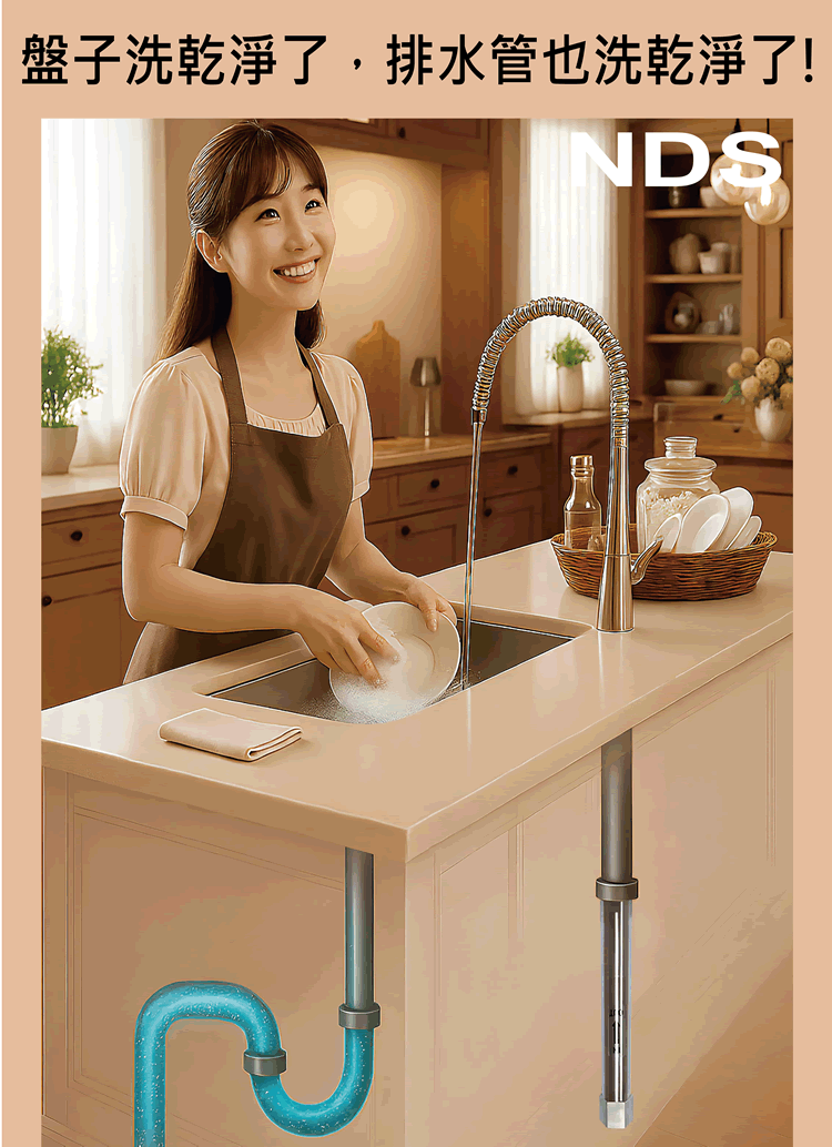 NDS 台灣日脈, NDS Immersion Cooling System, NDS Dicing Service Center Taiwan, Totally Dicing, Dicing Saw, Automatic Dicing Saw, NDS Dicing System, Dicing Tape, Dicing Blades, Grinding Wheel, Dicing Accessories, Auxiliary Machines, Dicing Fluids, Wafer Cleaner, Dressing Board, Cguck Table, Wafer Mounter, New Metal Bond Blade for dicing system-in-package (SiP), Metal Bond Blade, system-in-package, Polishing Pad, Polishing Template, Wafer Ring, Wafer Coin Box, 3M, Inventec, PFAS-based, Green, cleaning, coating, heat dissipation, 0421, 替代3M氟化物在半導體的應用, PFAS, 氟化物, 氟化液, 3M, PFAS-based, Inventec Performance Chemicals, Inventec, 清洗, 焊接, 冷卻, 散熱, 塗佈, Coolant, Cleaning, Cooling, Soldering, Coating, Chiller, THERMASOLV, 切磋琢磨, Dicing, Lapping, Polishing, Grinding, 台灣半導體展, 半導體展, 半導體, 切SiP金屬刀, 系統級封裝, 金屬刀, SiP, New Metal Bond Blade for dicing system-in-package (SiP), Metal Bond Blade, system-in-package, Noah, 3000A, Noah 3000A, FK-5-1-12, 全氟己酮, SC115, 環保滅火劑, Magic-tube, Magic-Fiber, Nano bubble, CM Fiber